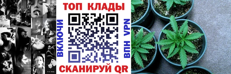Купить Гашиш  СК  Амфетамин  Бошки Шишки  Cocaine  Меф  Ленинск-Кузнецкий