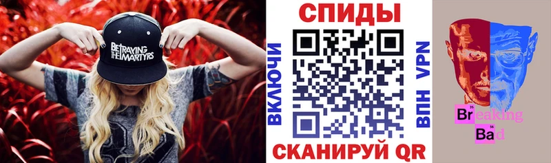 Amphetamine VHQ  Купить где  Ленинск-Кузнецкий 