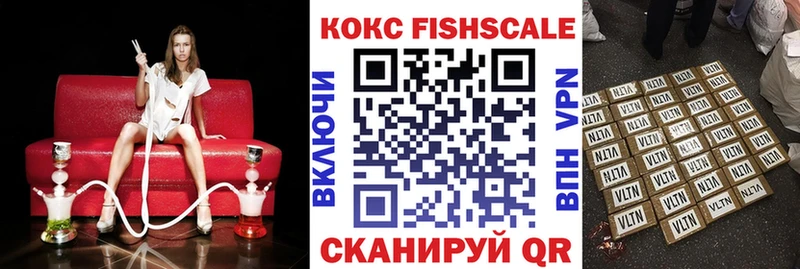 Cocaine 98%  Купить  Ленинск-Кузнецкий 