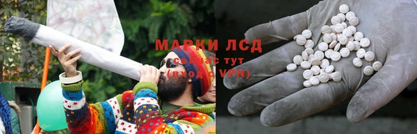 MDMA Тобольск