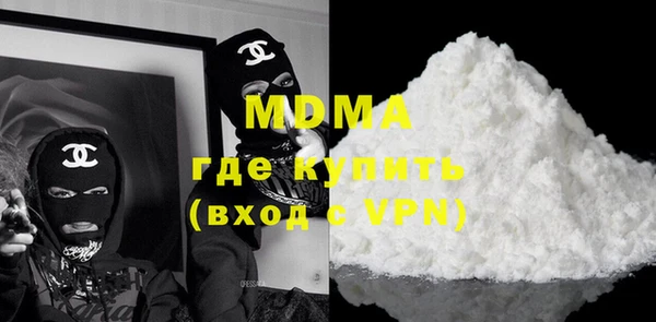 амф Тында