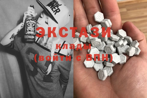 марки lsd Тихорецк