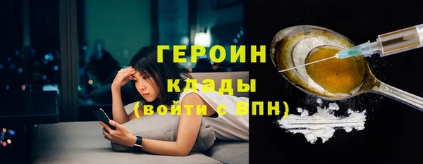 марки lsd Тихорецк