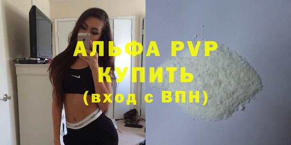 марки lsd Тихорецк