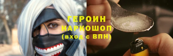 марки lsd Тихорецк