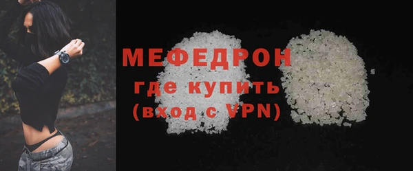 марки lsd Тихорецк