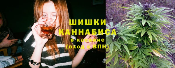 марки lsd Тихорецк
