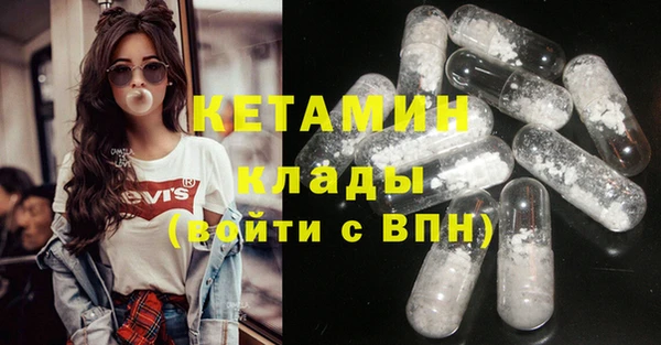 герыч Туринск