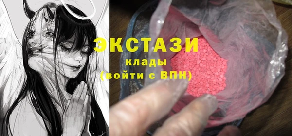 таблы Тутаев