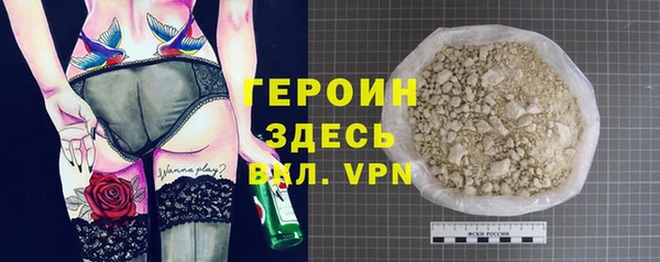 марки lsd Тихорецк