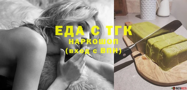 марки lsd Тихорецк