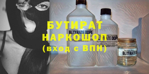 амф Тында