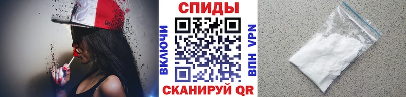 МЕТАМФЕТАМИН кристалл  Купить закладки  Ленинск-Кузнецкий 