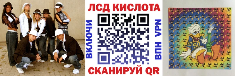 Марки N-bome 1500мкг  Купить где  Ленинск-Кузнецкий 